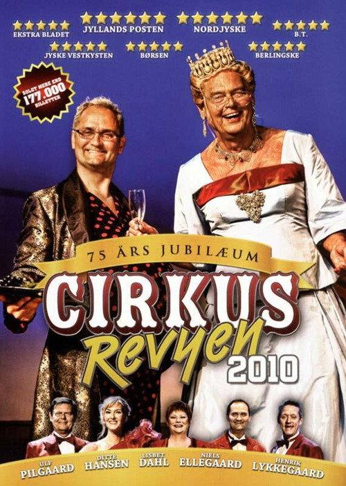 Cirkusrevyen 2010 2010 official movie poster
