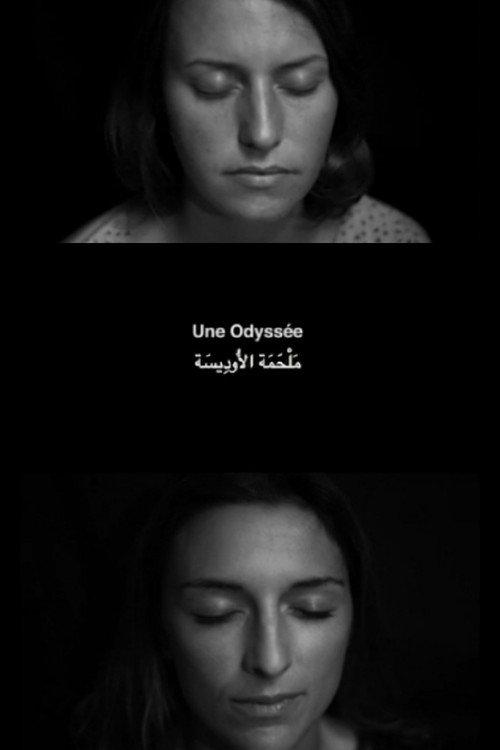 Une Odyssée 2014 official movie poster