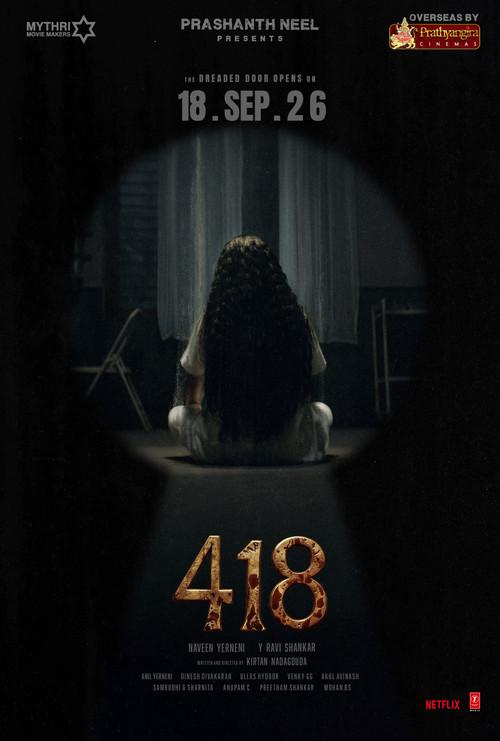 418 2026 official movie poster