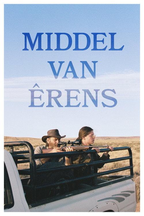 Middle of Somewhere 2024 official movie poster