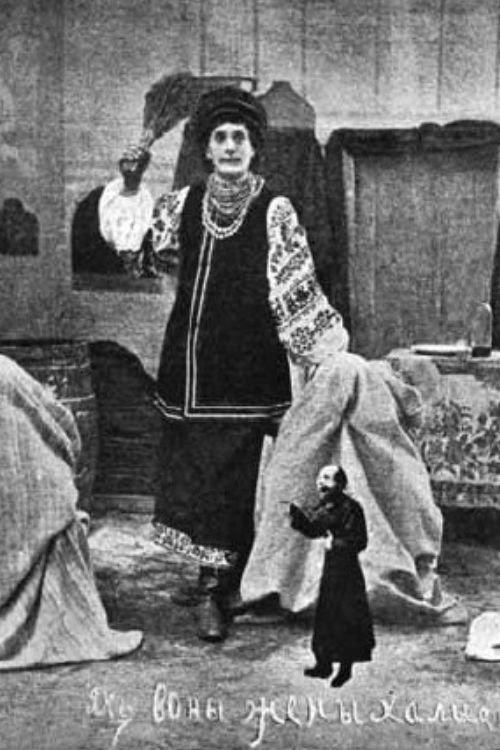 How they got engaged, or Three loves in sacks 1909 official movie poster