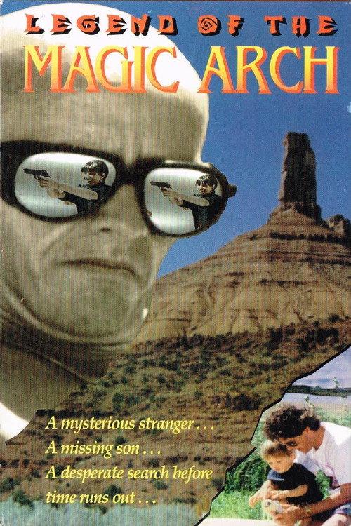 Legend of the Magic Arch 1995 official movie poster