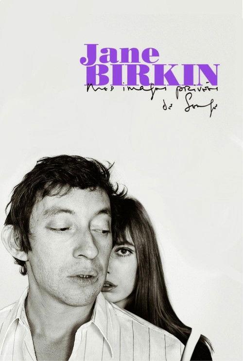 Souvenirs of Serge 2011 official movie poster