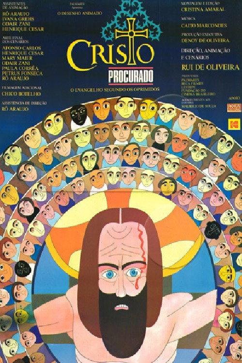 Cristo Procurado 1990 official movie poster