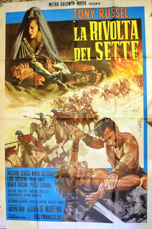The Revolt of the Seven 1964 official movie poster
