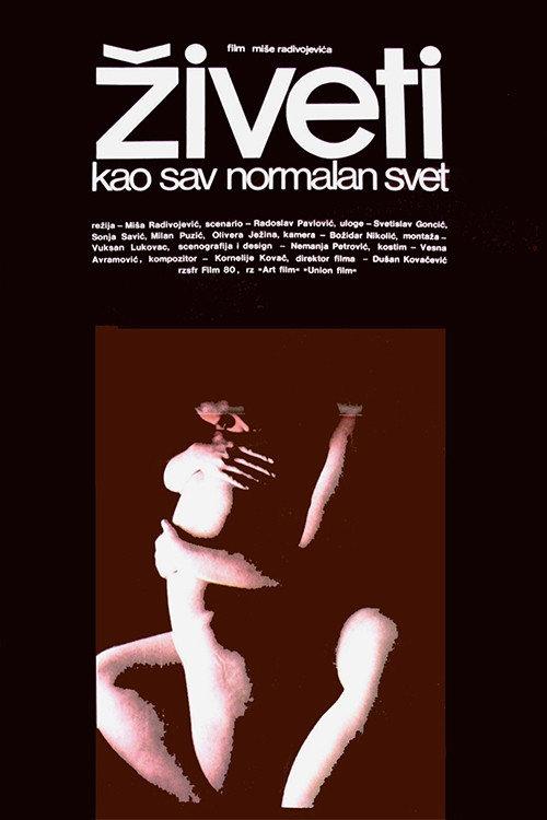 Living Like the Rest of Us 1982 official movie poster