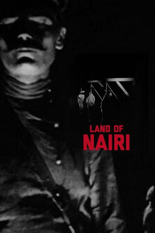 Land of Nairi 1930 official movie poster