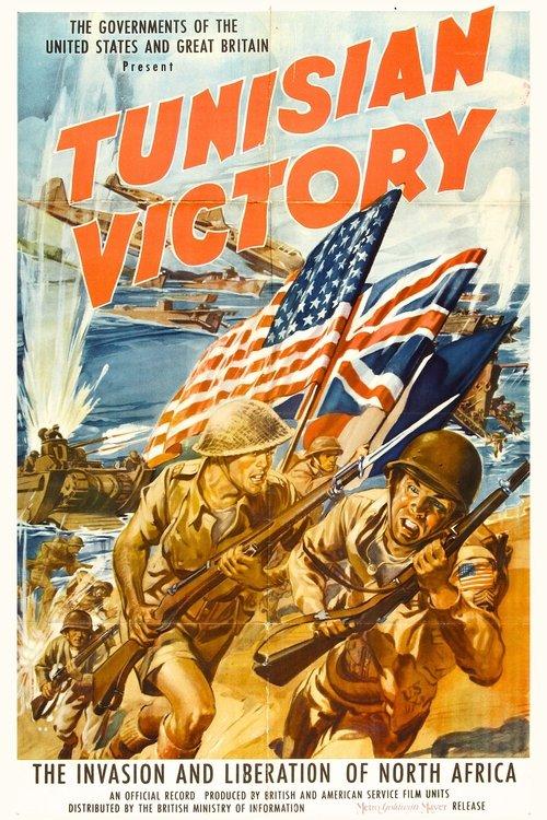 Tunisian Victory 1944 official movie poster