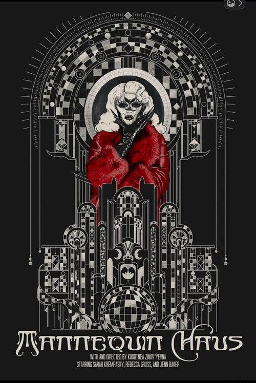 Mannequin Haus official movie poster