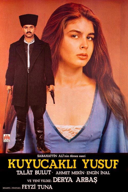 Yusuf of Kuyucak 1985 official movie poster