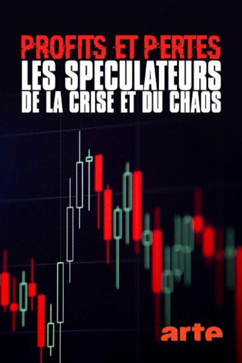 Boom and Crash: How Speculation Leads to Chaos 2021 official movie poster