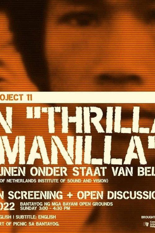 Een Thrilla in Manila: De Filipijnen Onder Staat Van Beleg 1975 official movie poster