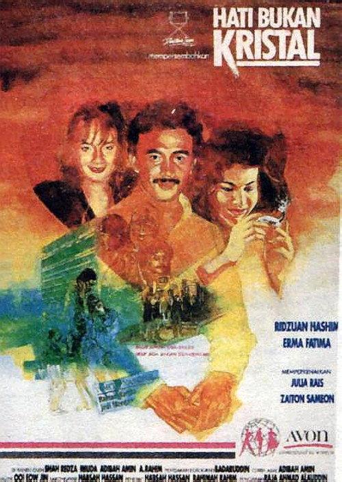 Hati Bukan Kristal 1990 official movie poster