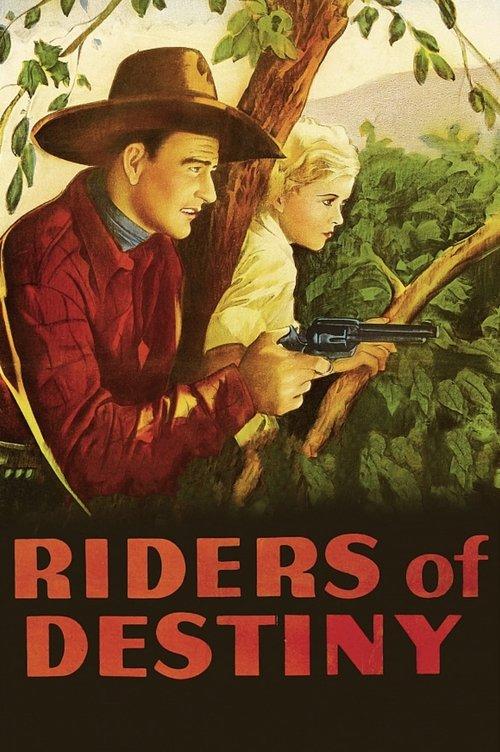 Riders of Destiny 1933 official movie poster
