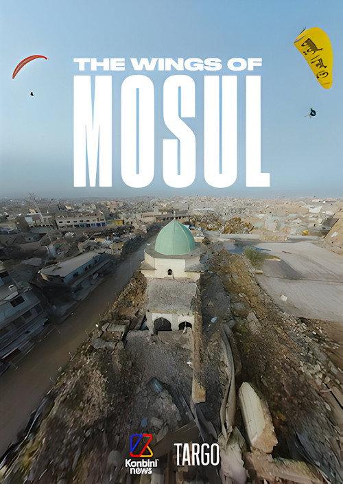The Wings of Mosul 2019 official movie poster