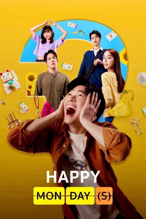 Happy Monday(s) 2025 official movie poster