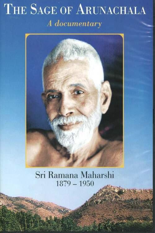 Bhagavan Sri Ramana Maharshi Biopic 1982 official movie poster