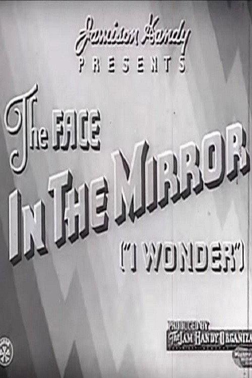 The Face in the Mirror ("I Wonder") 1940 official movie poster