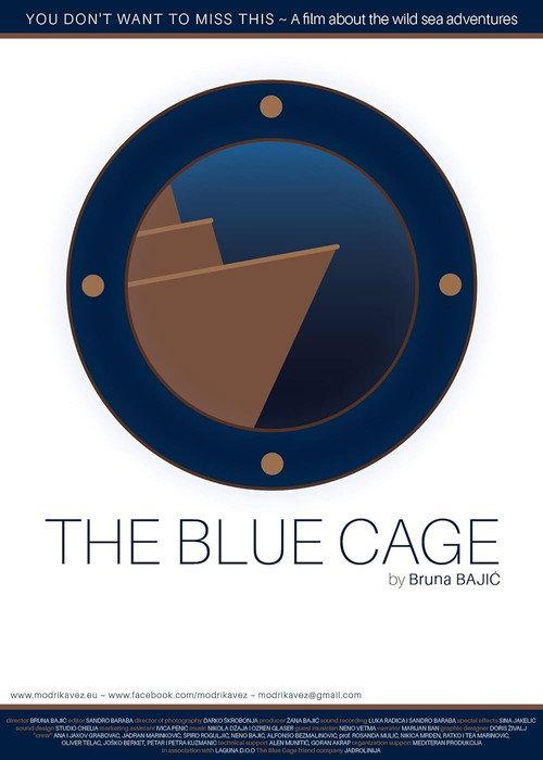 The Blue Cage 2015 official movie poster