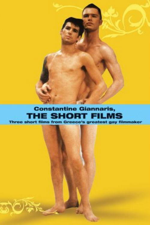 Constantine Giannaris: The Short Films 1994 official movie poster