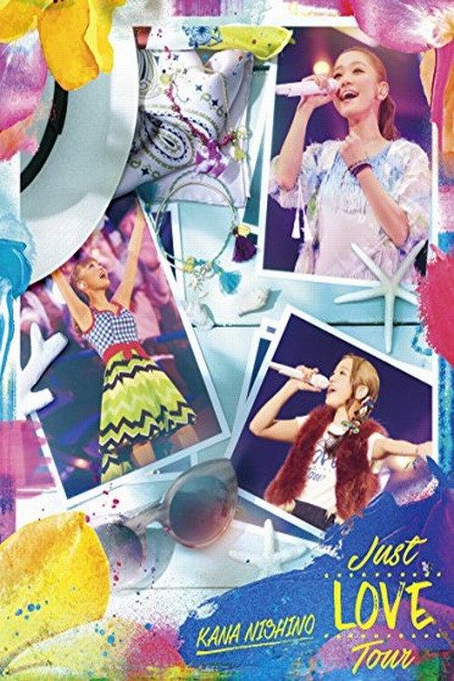 Just LOVE Tour 2016 2017 official movie poster
