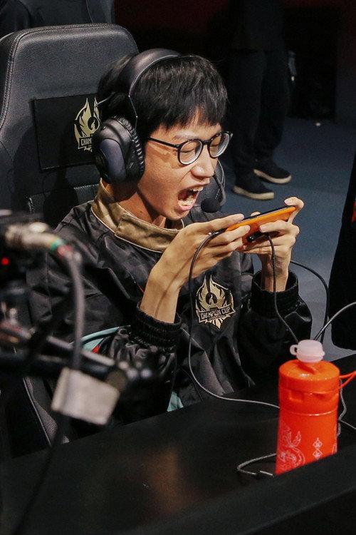 Born to Win: the King Pro League Saga 2020 official movie poster