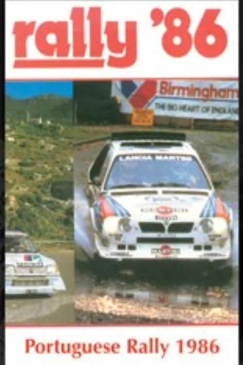Rally de Portugal 1986 1986 official movie poster