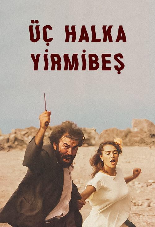 Üç Halka 25 1986 official movie poster