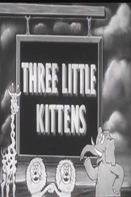 Three Little Kittens 1933 official movie poster