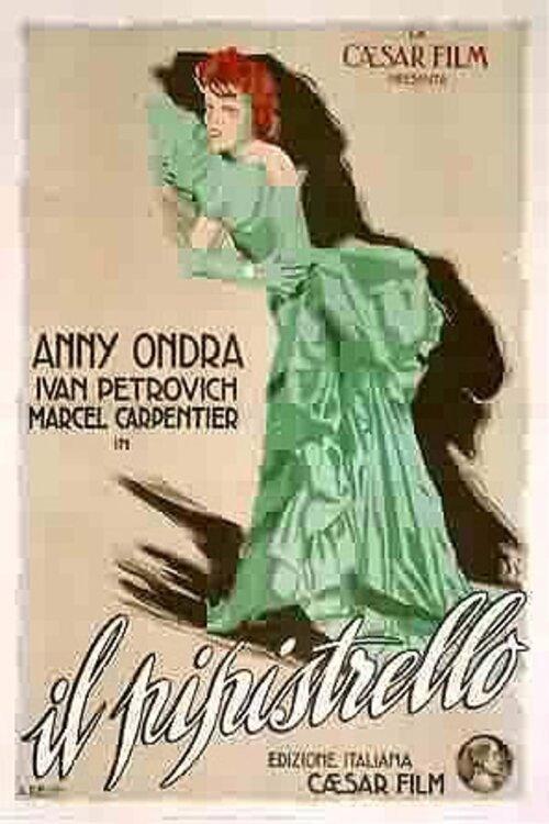 The bat 1932 official movie poster