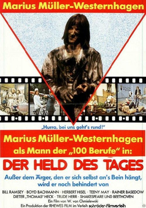 Hurra, bei uns geht's rund 1971 official movie poster