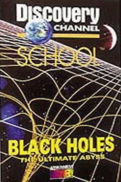 Equinox: Black Holes 1997 official movie poster