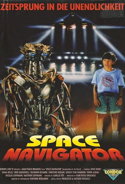 Navigators of the Space 1993 official movie poster