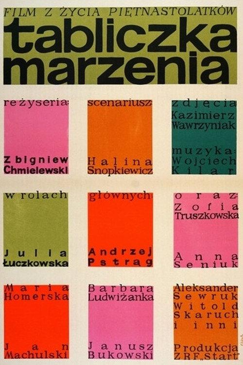 Tabliczka marzenia 1968 official movie poster