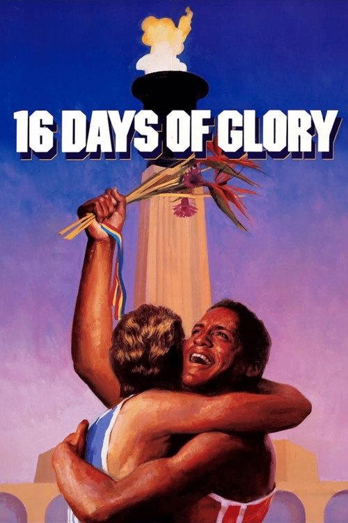 16 Days of Glory 1985 official movie poster