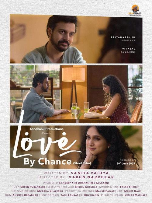 Love By Chance 2025 official movie poster