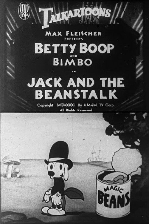 Jack and the Beanstalk 1931 official movie poster