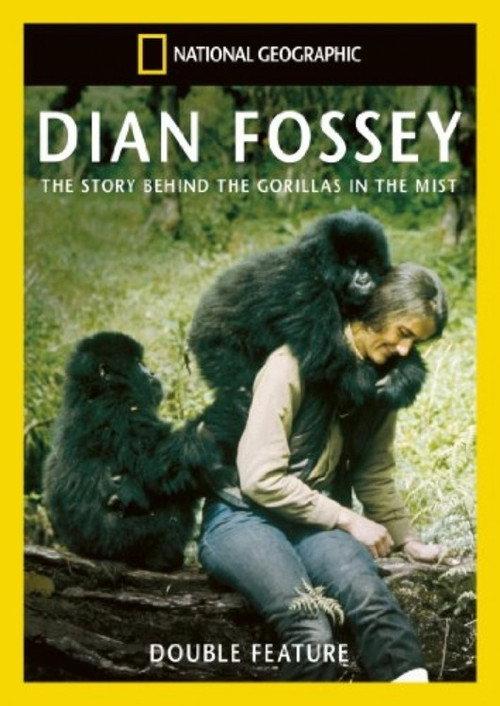 The Lost Film of Dian Fossey 2002 official movie poster