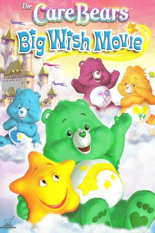 Care Bears: Big Wish Movie 2005 official movie poster