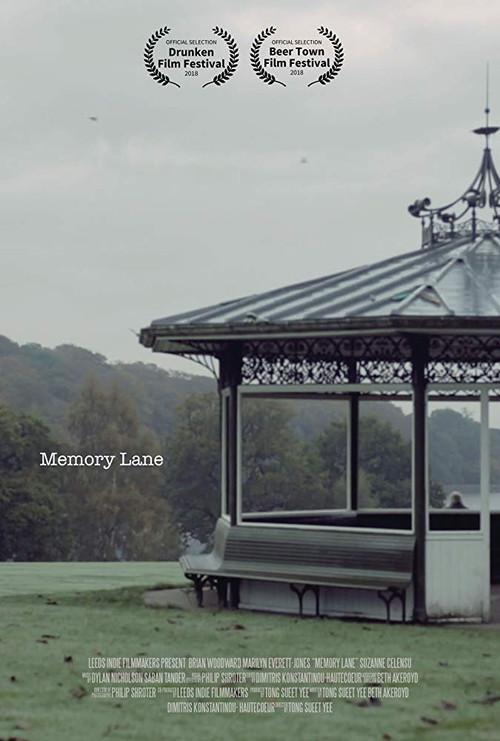 Memory Lane 2018 official movie poster