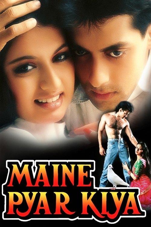 Maine Pyar Kiya 1989 official movie poster