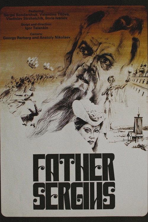 Father Sergius 1978 official movie poster