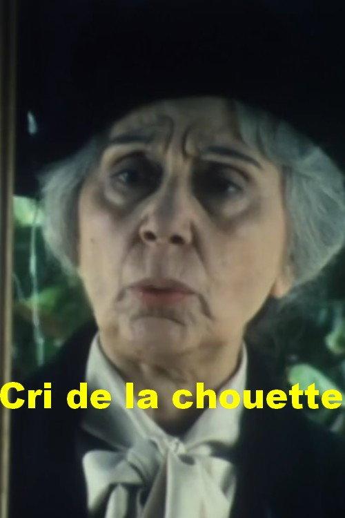 Cri de la chouette 1986 official movie poster