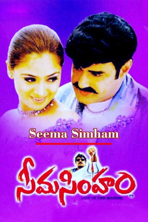 Seema Simham 2002 official movie poster