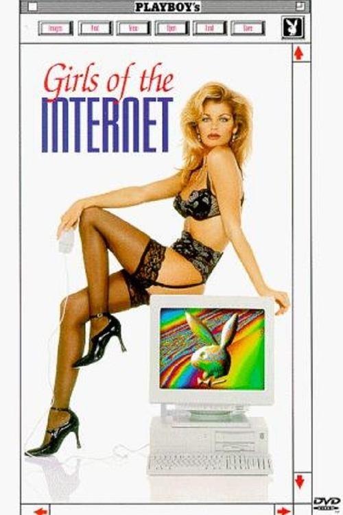 Playboy's Girls of the Internet 1996 official movie poster