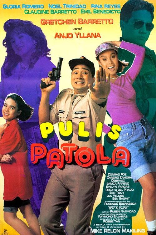 Pulis Patola 1993 official movie poster