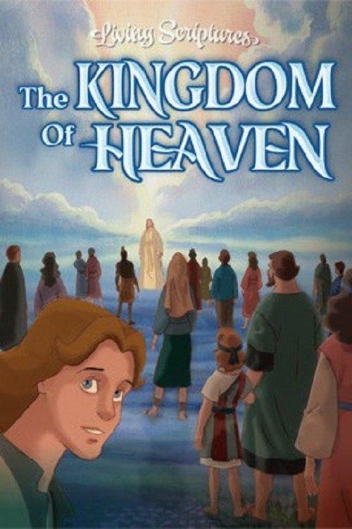 The Kingdom of Heaven 1991 official movie poster