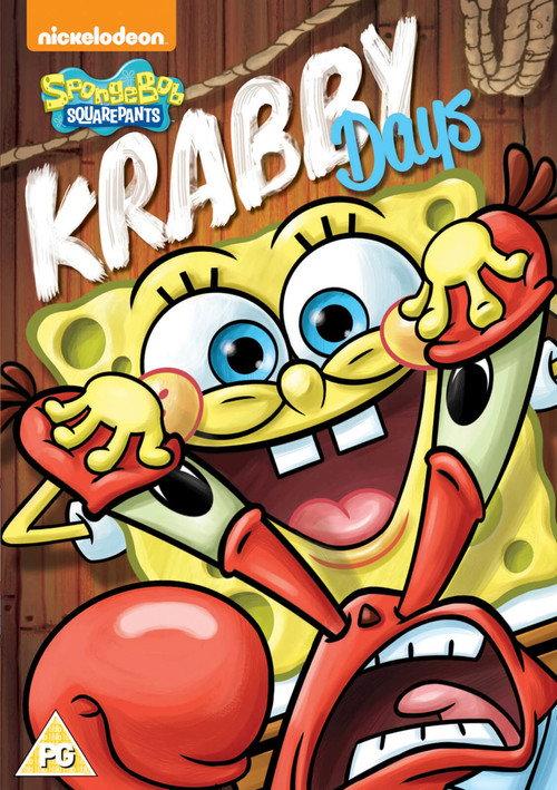 Krabby Days 2016 official movie poster