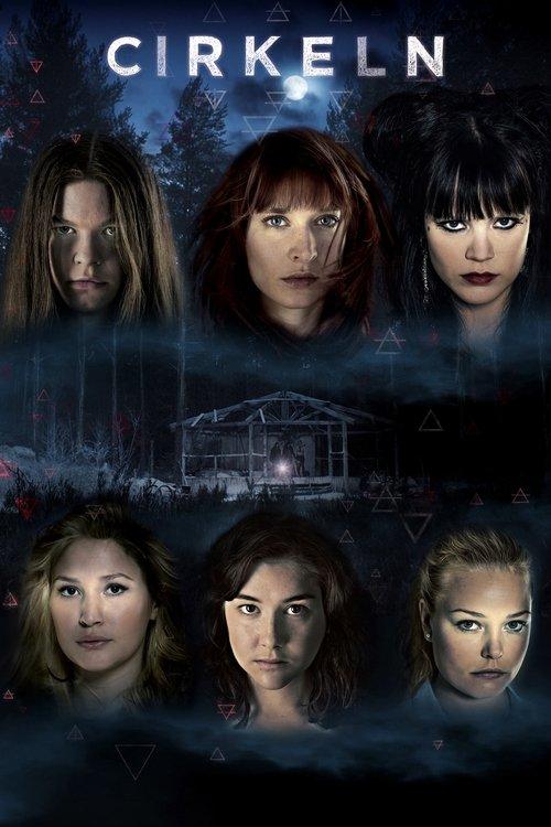 The Circle 2015 official movie poster