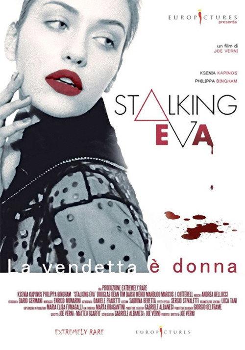 Stalking Eva 2015 official movie poster
